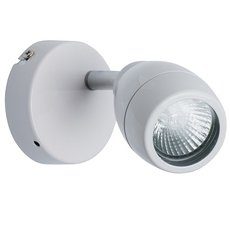 Светильник для ванной комнаты с арматурой белого цвета, плафонами белого цвета MW-LIGHT 509023201
