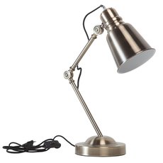 Настольная лампа с металлическими плафонами Regenbogen LIFE 497033701