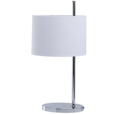 Настольная лампа с плафонами белого цвета MW-LIGHT 627030701