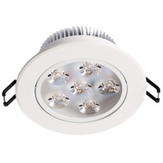 Точечный светильник с плафонами белого цвета MW-LIGHT 637012806