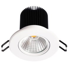 Точечный светильник с металлическими плафонами MW-LIGHT 637013701