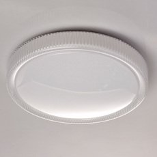 Светильник с пластиковыми плафонами белого цвета MW-LIGHT 674013701