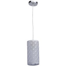 Светильник с пластиковыми плафонами белого цвета DeMarkt 333012301