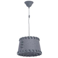 Светильник с текстильными плафонами серого цвета MW-LIGHT 635010501
