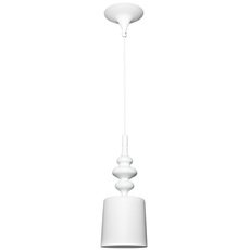 Светильник с металлическими плафонами белого цвета Regenbogen LIFE 655010301