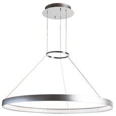 Светильник с арматурой серебряного цвета, плафонами белого цвета Regenbogen LIFE 661010101