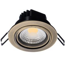 Точечный светильник с пластиковыми плафонами прозрачного цвета MW-LIGHT 637015601