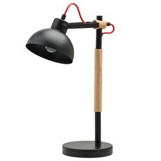 Настольная лампа с арматурой чёрного цвета, плафонами чёрного цвета MW-LIGHT 693031001