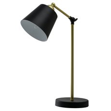 Настольная лампа с металлическими плафонами Regenbogen LIFE 691031601
