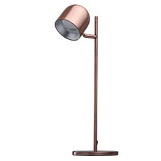 Настольная лампа с металлическими плафонами Regenbogen LIFE 633030501