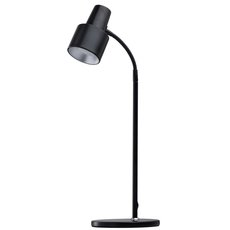 Настольная лампа с арматурой чёрного цвета, металлическими плафонами MW-LIGHT 300034201