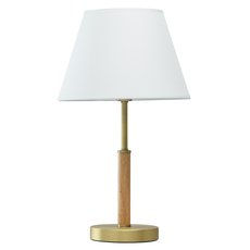 Настольная лампа с арматурой золотого цвета, текстильными плафонами MW-LIGHT 693031701
