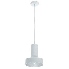 Светильник с металлическими плафонами белого цвета Regenbogen LIFE 452015201