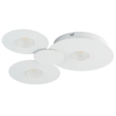 Настенно-потолочный светильник с плафонами белого цвета DeMarkt 637017803
