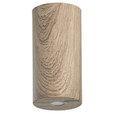 Точечный светильник с арматурой коричневого цвета, металлическими плафонами Regenbogen LIFE 712010401