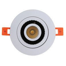 Точечный светильник с арматурой белого цвета DeMarkt 637015801