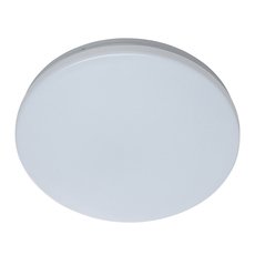 Светильник с арматурой белого цвета, пластиковыми плафонами DeMarkt 674017401