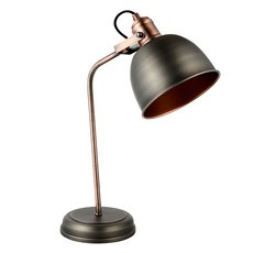 Настольная лампа с металлическими плафонами MW-LIGHT 551031601