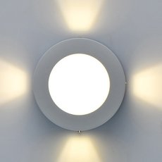 Светильник для уличного освещения с арматурой белого цвета DeMarkt 807022801