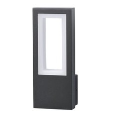Светильник для уличного освещения с арматурой серого цвета, пластиковыми плафонами DeMarkt 807023101