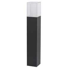 Светильник для уличного освещения с арматурой серого цвета, пластиковыми плафонами DeMarkt 807043401