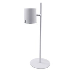 Настольная лампа с арматурой белого цвета DeMarkt 408032201