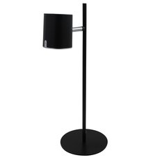 Настольная лампа с арматурой чёрного цвета, металлическими плафонами DeMarkt 408032401