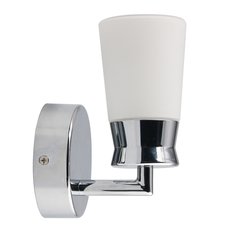 Светильник для ванной комнаты с арматурой хрома цвета, стеклянными плафонами DeMarkt 509024401