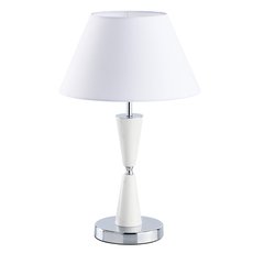 Настольная лампа с арматурой хрома цвета, плафонами белого цвета MW-LIGHT 448034501