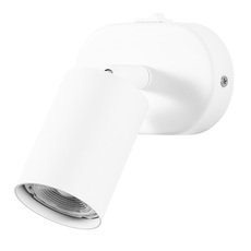 Спот с арматурой белого цвета, металлическими плафонами Arte Lamp A3226AP-1WH