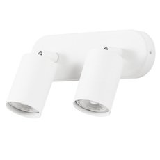 Спот с плафонами белого цвета Arte Lamp A3226PL-2WH