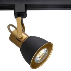 Шинная система с металлическими плафонами чёрного цвета Arte Lamp A1677PL-1GO