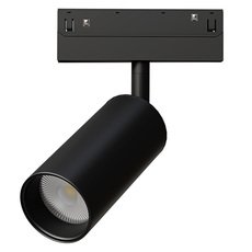 Шинная система с арматурой чёрного цвета, металлическими плафонами Arte Lamp A4691PL-1BK