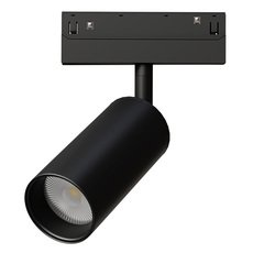 Шинная система с металлическими плафонами чёрного цвета Arte Lamp A4681PL-1BK