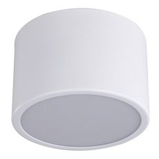 Точечный светильник с плафонами белого цвета KINK Light 5510.01