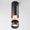 Точечный светильник Maytoni(FOCUS LED) C056CL-L12B3K-W-D-B