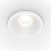 Точечный светильник Maytoni(Zoom) DL034-01-06W3K-W