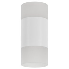Точечный светильник с плафонами белого цвета Ritter 52065 8
