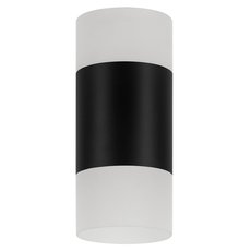 Точечный светильник с арматурой чёрного цвета, плафонами белого цвета Ritter 52066 5