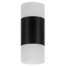 Точечный светильник с арматурой чёрного цвета, плафонами белого цвета Ritter 52064 1