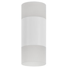 Точечный светильник с арматурой белого цвета Ritter 52063 4