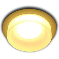 Точечный светильник с плафонами белого цвета Ritter 52050 4