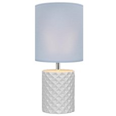 Настольная лампа с арматурой белого цвета, текстильными плафонами Ritter 52706 0