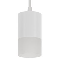 Светильник с пластиковыми плафонами белого цвета Ritter 52068 9