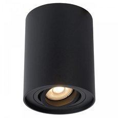 Точечный светильник с металлическими плафонами чёрного цвета Lucide 22952/11/30