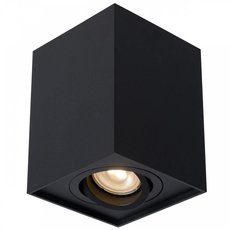 Точечный светильник с металлическими плафонами чёрного цвета Lucide 22953/01/30