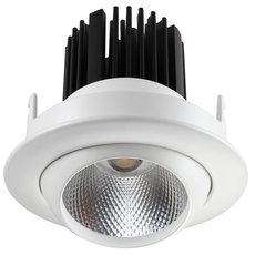 Точечный светильник с арматурой белого цвета, плафонами белого цвета Novotech 357695
