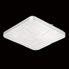 Светильник с пластиковыми плафонами белого цвета Sonex 2085/CL