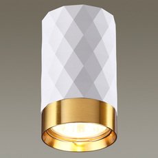 Точечный светильник с арматурой белого цвета, плафонами белого цвета Odeon Light 4286/1C