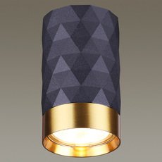 Точечный светильник с металлическими плафонами Odeon Light 4287/1C